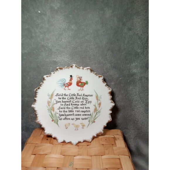 Vintage  Chicken‎ And Rooster Plate - Picture 1 of 10